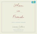 Cover: When in French - Books on Tape