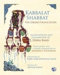 Cover: Kabbalat Shabbat - Honeybee in the Garden