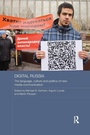 Cover: Digital Russia - Routledge