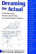 Cover: Dreaming the Actual - State University of New York Press