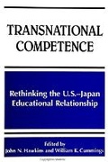 Cover: Transnational Competence - State University of New York Press