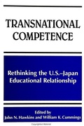 Cover: Transnational Competence - State University of New York Press