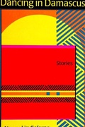 Cover: Dancing in Damascus - State University of New York Press