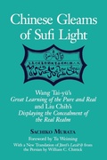 Cover: Chinese Gleams of Sufi Light - State University of New York Press