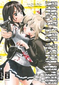 Cover: High Rise Invasion 04 - Egmont Manga
