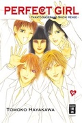 Cover: Perfect Girl 36 - Egmont Manga