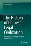 Cover: The History of Chinese Legal Civilization - Springer