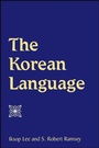 Cover: The Korean Language - State University of New York Press