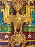 Cover: Early Chinese Metalwork in Gold and Silver - Eskenazi Ltd