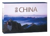 Abbildung von: China: A Photographic Journey Through the Middle Kingdom - Abbeville Press Inc.,U.S.