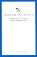 Cover: Looking Beyond the Mask - State University of New York Press