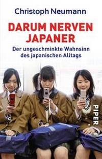 Abbildung von: Darum nerven Japaner - Piper