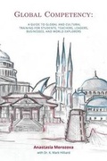 Cover: Global Competency - Hilliard Press