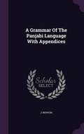 Cover: A Grammar of the Panjabi Language with Appendices - Palala Press