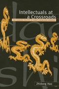 Cover: Intellectuals at a Crossroads - State University of New York Press