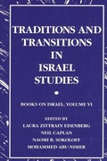 Cover: Traditions and Transitions in Israel Studies - State University of New York Press