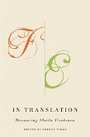 Cover: In Translation - McGill-Queen's University Press