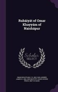Cover: Rubaiyat of Omar Khayyam of Naishapur - Palala Press