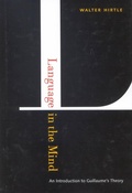 Cover: Language in the Mind - De Gruyter