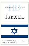 Cover: Historical Dictionary of Israel - Rowman & Littlefield Publishers