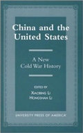 Cover: China and the United States - University Press of America