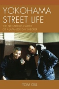 Cover: Yokohama Street Life - Lexington Books