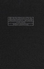 Cover: In Subordination - De Gruyter