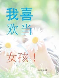 Enlarge image Cover: a a a a i - Bellagio Press