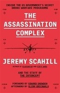 Cover: The Assassination Complex - Serpent's Tail