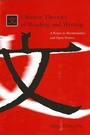 Cover: Chinese Theories of Reading and Writing - State University of New York Press