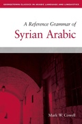 Cover: A Reference Grammar of Syrian Arabic - Georgetown University Press