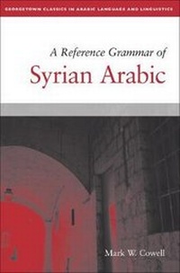 Abbildung von: A Reference Grammar of Syrian Arabic - Georgetown University Press