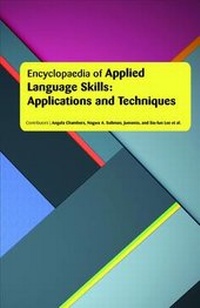 Abbildung von: Encyclopaedia of Applied Language Skills: Applications and Techniques - Auris Reference