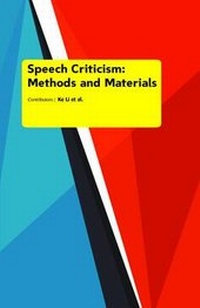 Abbildung von: Speech Criticism; Methods and Materials - Auris Reference