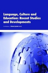 Abbildung von: Language, Culture and Education: Recent Studies and Developments - Auris Reference