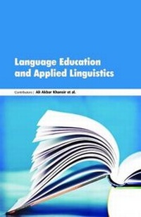 Abbildung von: Language Education and Applied Linguistics - Auris Reference