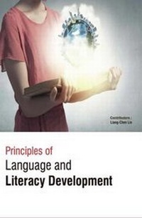 Abbildung von: Principles of Language and Literacy Development - Koros Press Limited