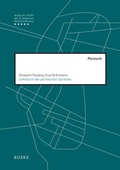 Cover: Lehrbuch der persischen Sprache - Buske, H