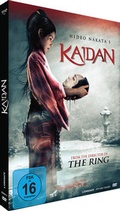 Cover: Kaidan - DVD - Crunchyroll