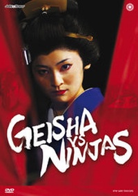Abbildung von: Geisha vs. Ninjas - DVD - Crunchyroll