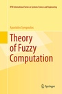 Cover: Theory of Fuzzy Computation - Springer