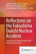 Cover: Reflections on the Fukushima Daiichi Nuclear Accident - Springer