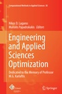 Cover: Engineering and Applied Sciences Optimization - Springer