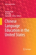 Cover: Chinese Language Education in the United States - Springer