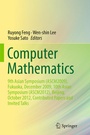 Cover: Computer Mathematics - Springer