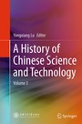 Cover: A History of Chinese Science and Technology - Springer