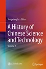 Cover: A History of Chinese Science and Technology - Springer