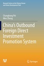Cover: China's Outbound Foreign Direct Investment Promotion System - Springer