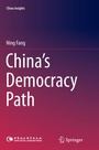 Cover: China's Democracy Path - Springer