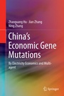 Cover: China's Economic Gene Mutations - Springer